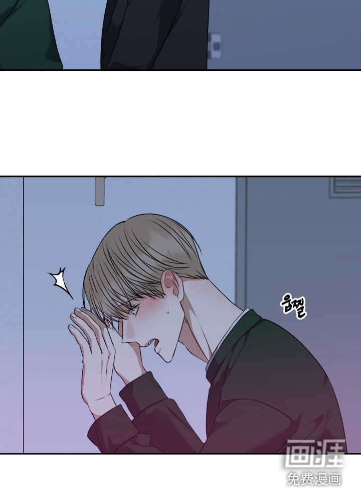 第36话 第8页