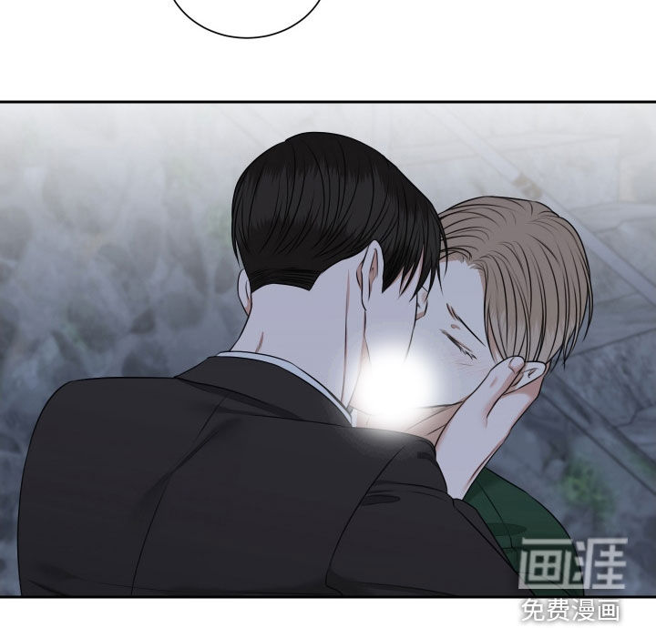 第35话 第17页