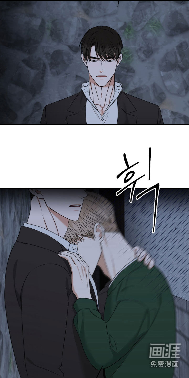 第34话 第9页