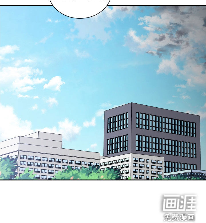 第31话 第20页