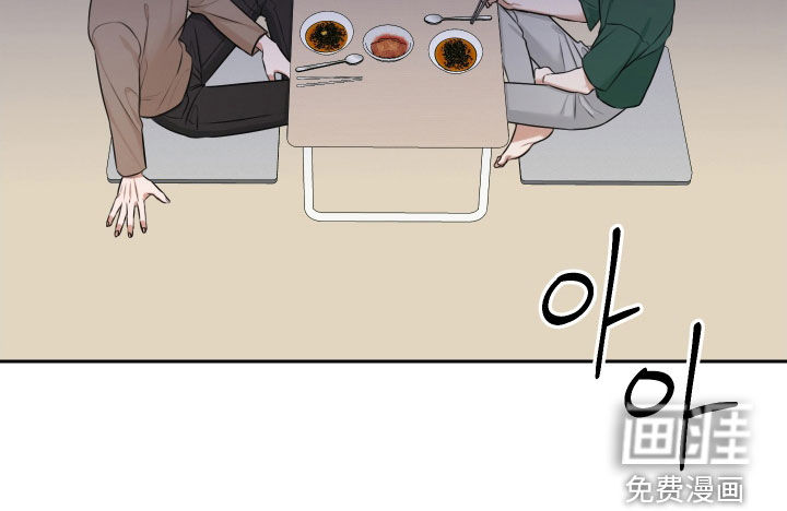 第25话 第19页