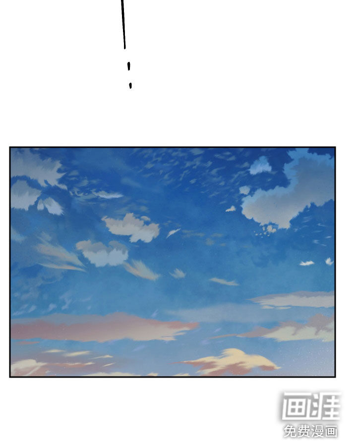 第17话 第16页