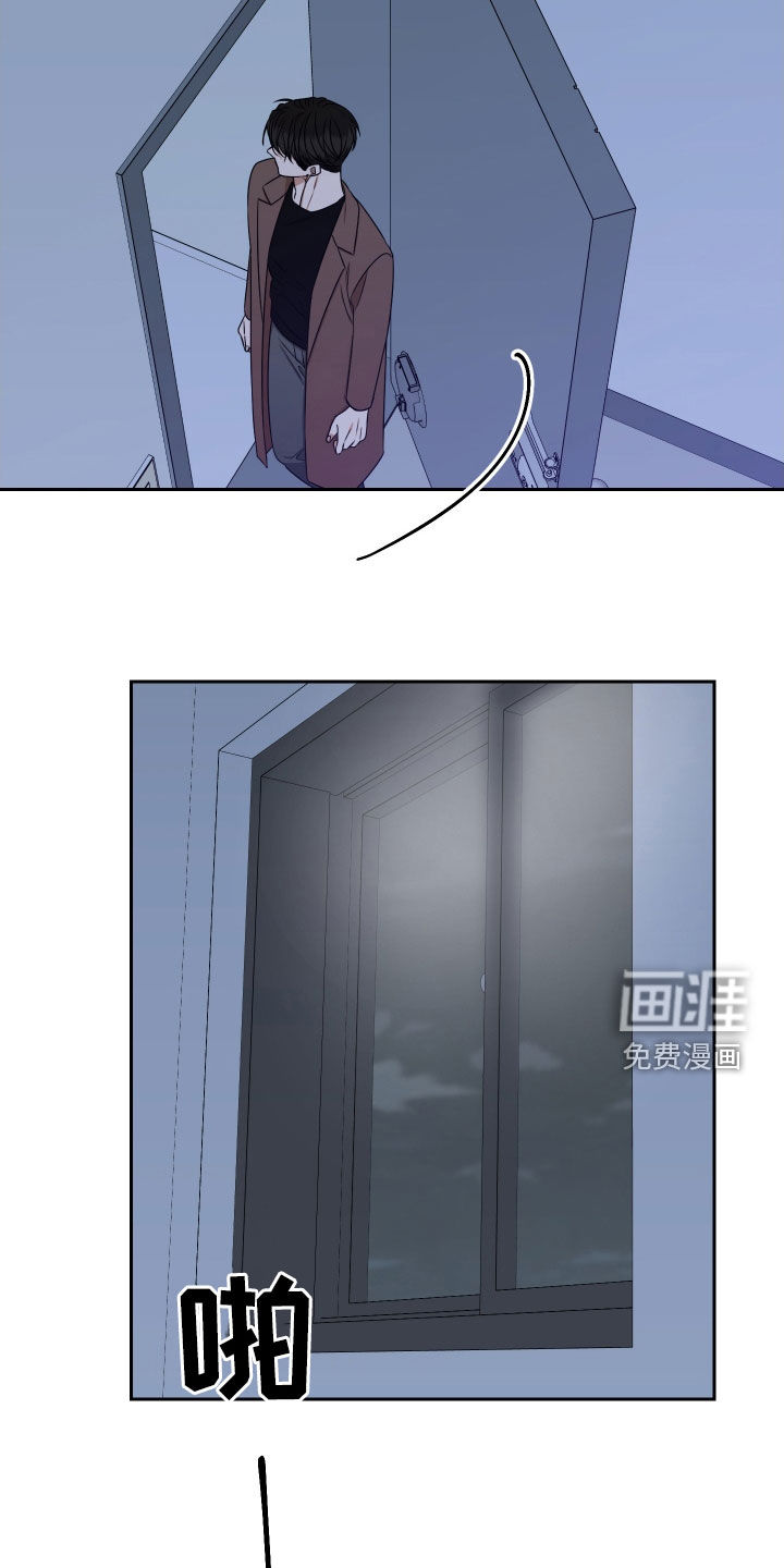 第17话 第15页