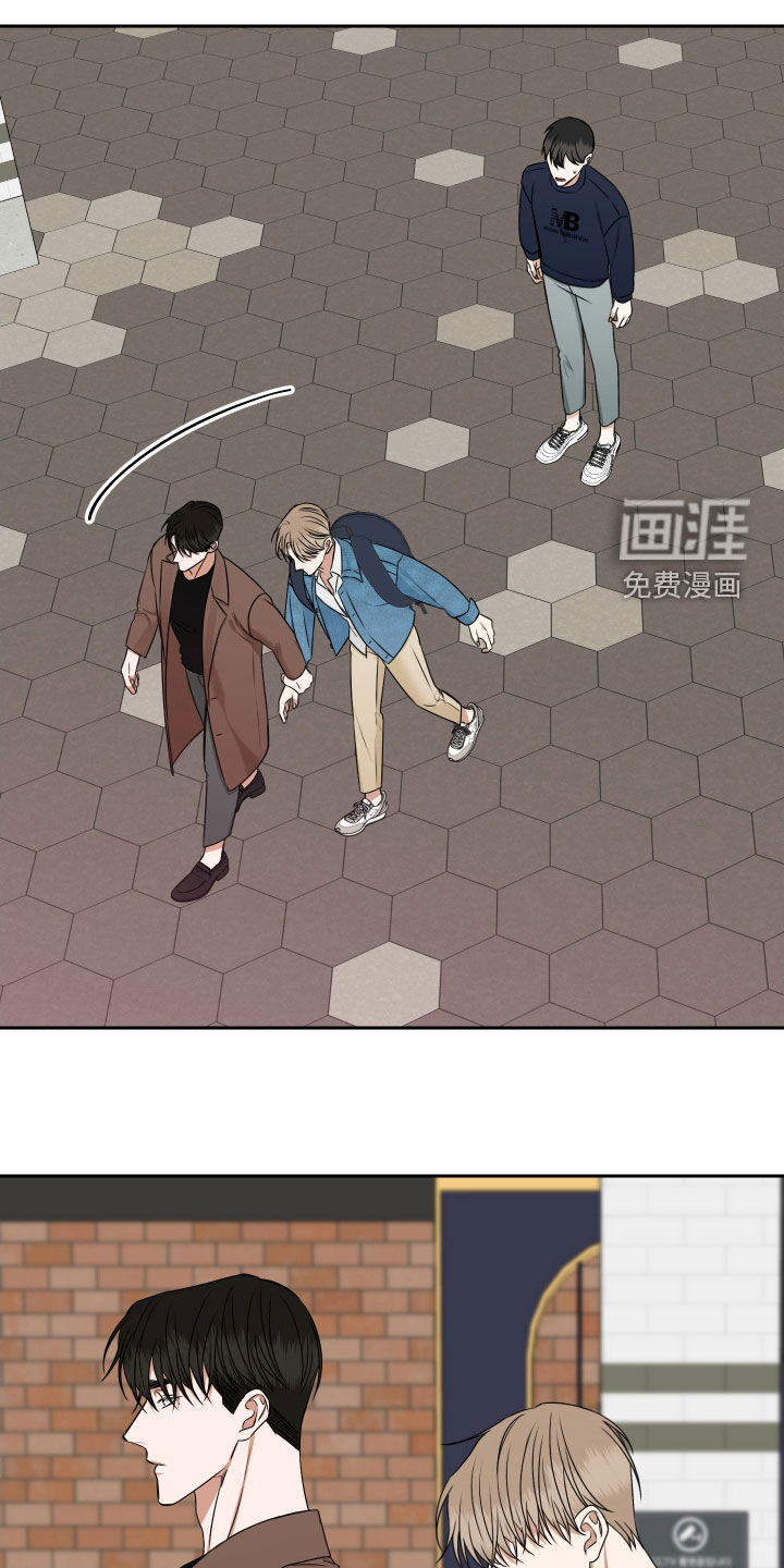 第16话 第11页