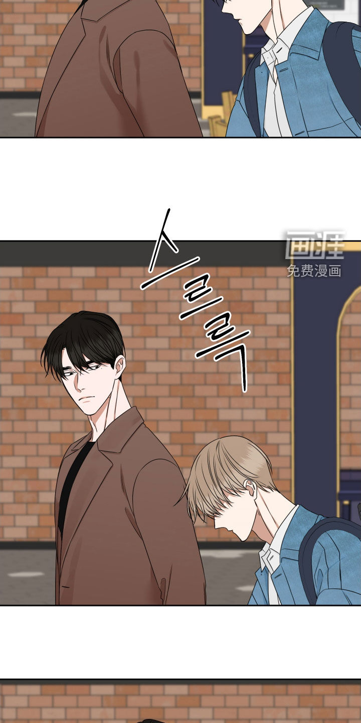 第16话 第12页