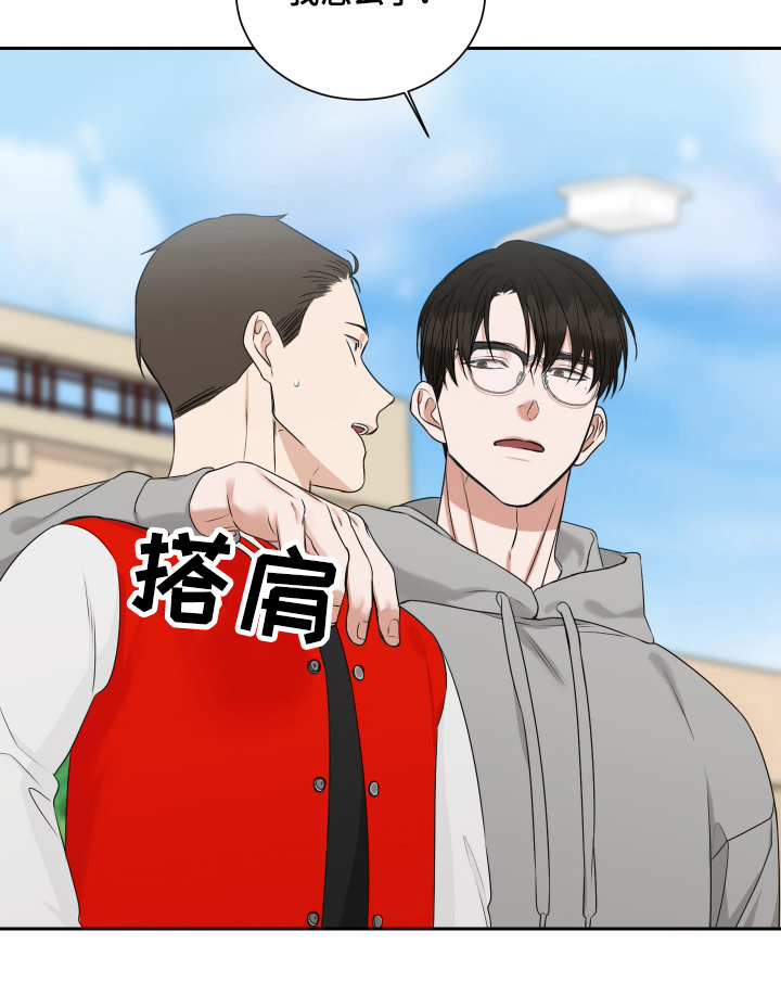 第11话 第17页