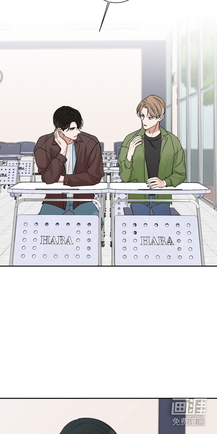 第8话 第4页