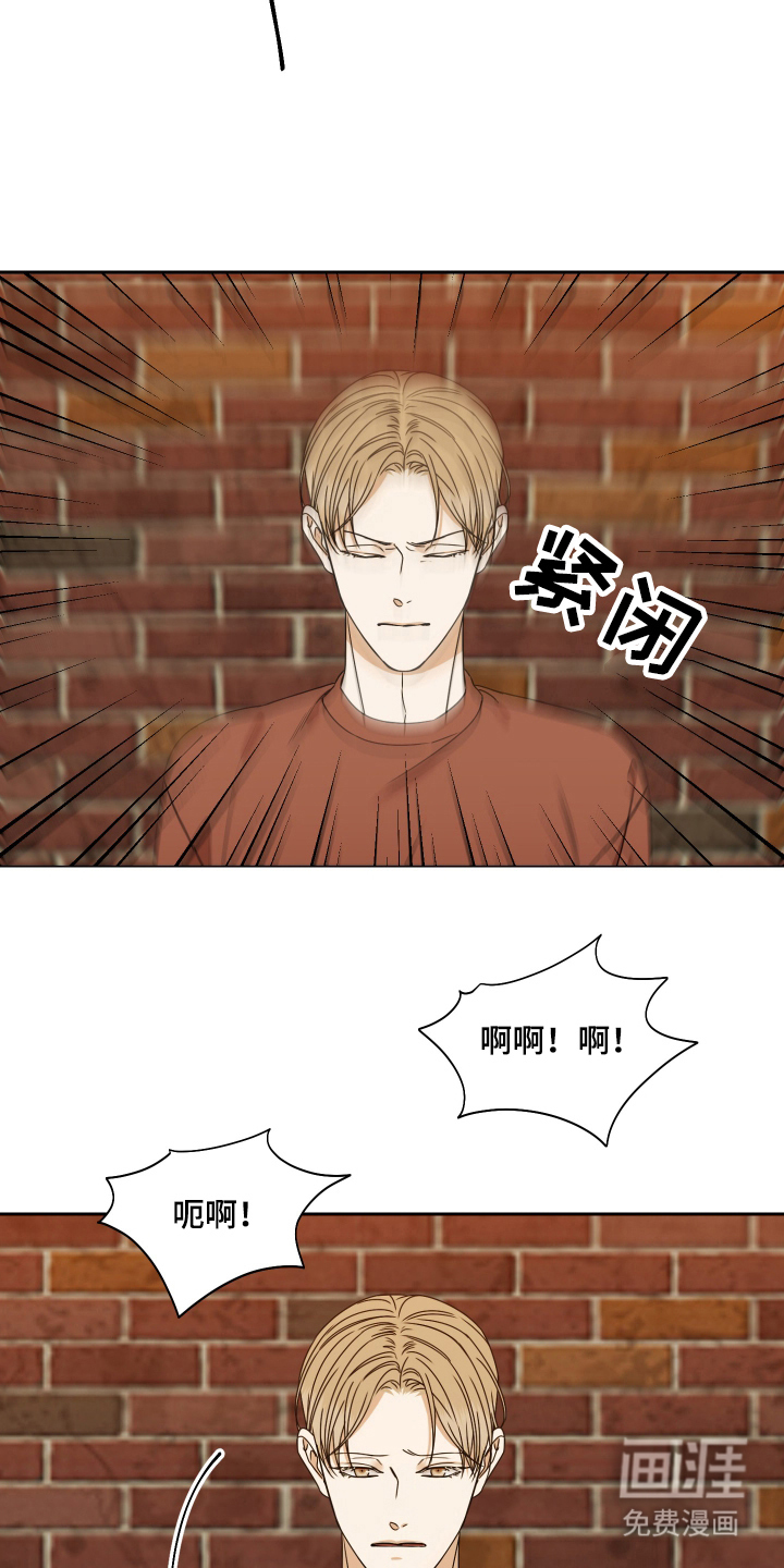 第5话 第12页