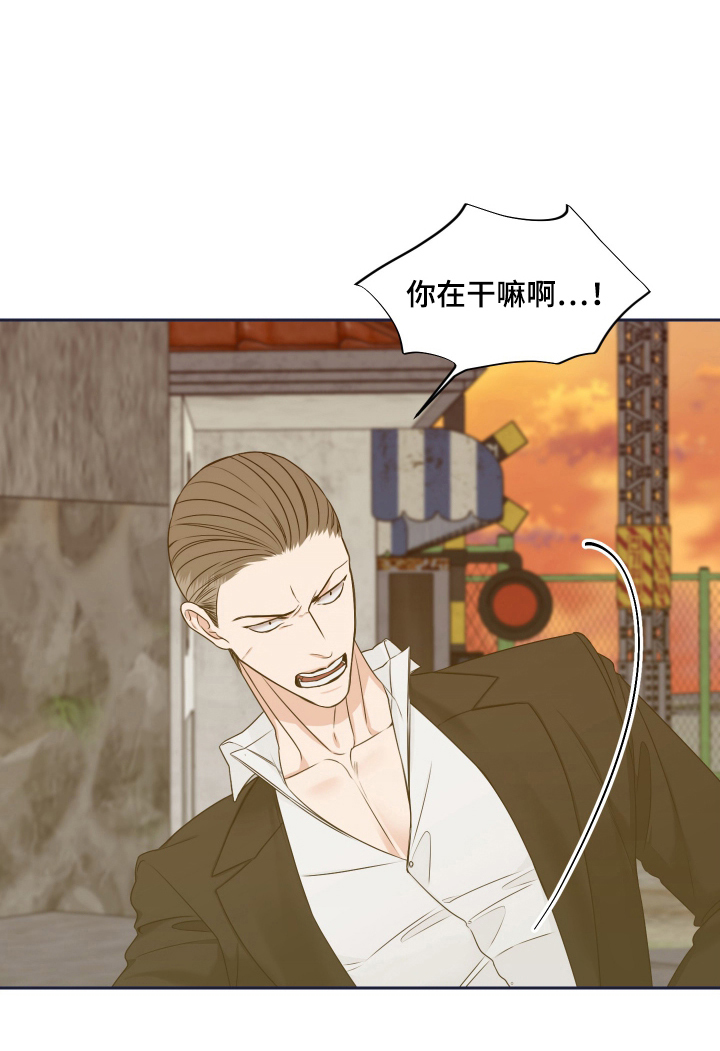 第5话 第18页