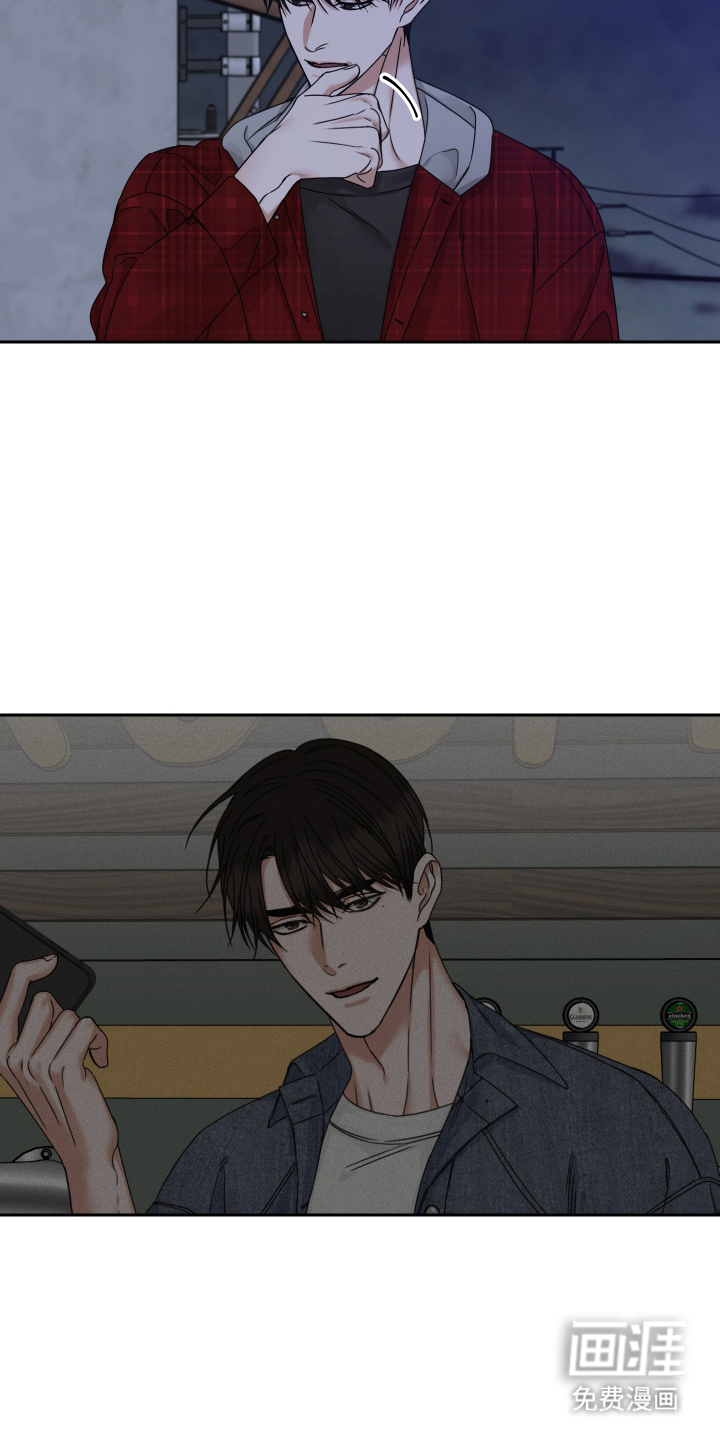 第3话 第18页