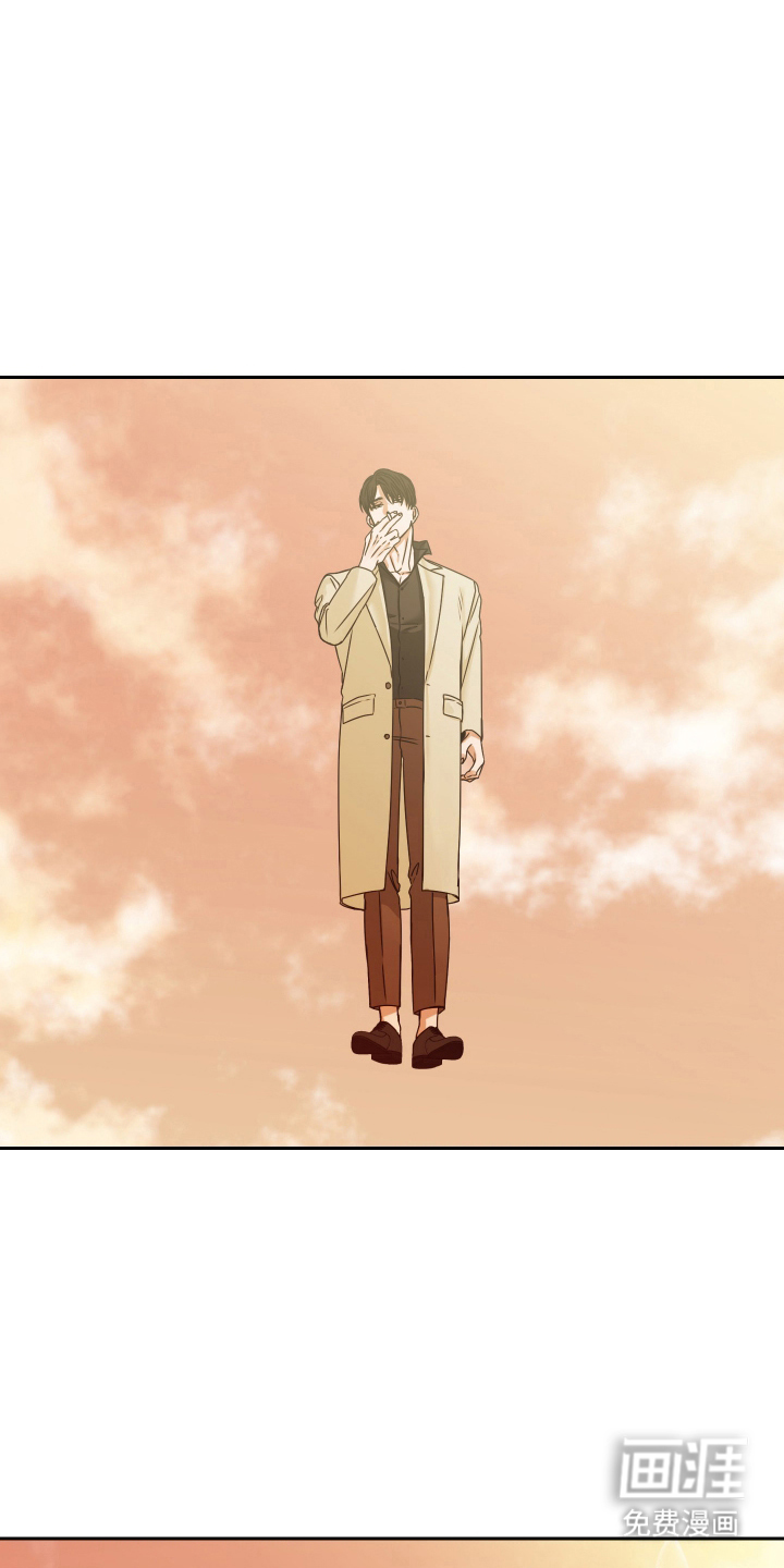 第3话 第4页