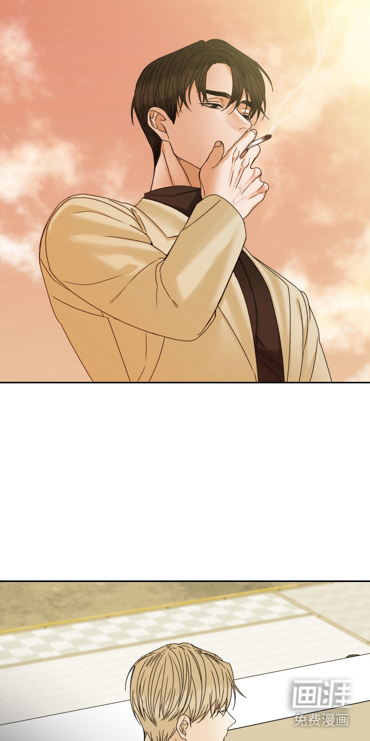第3话 第5页