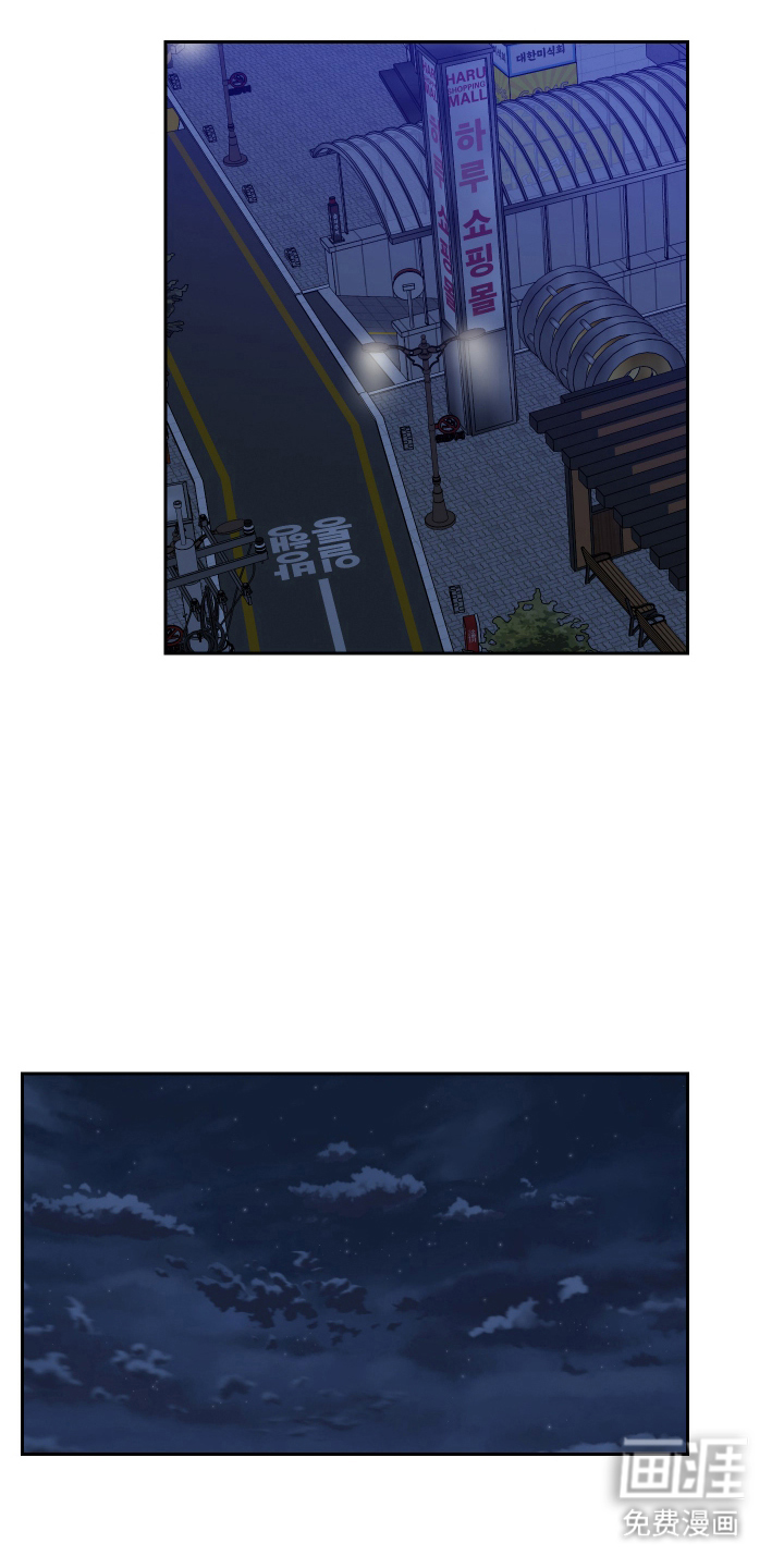第1话 第16页
