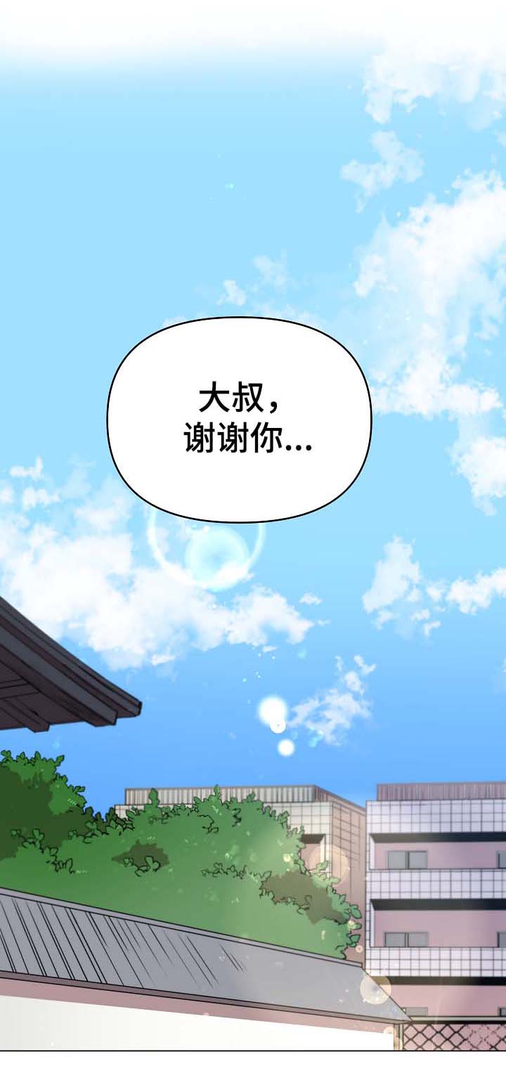 第40话0