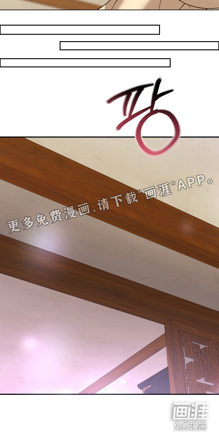 第11话1