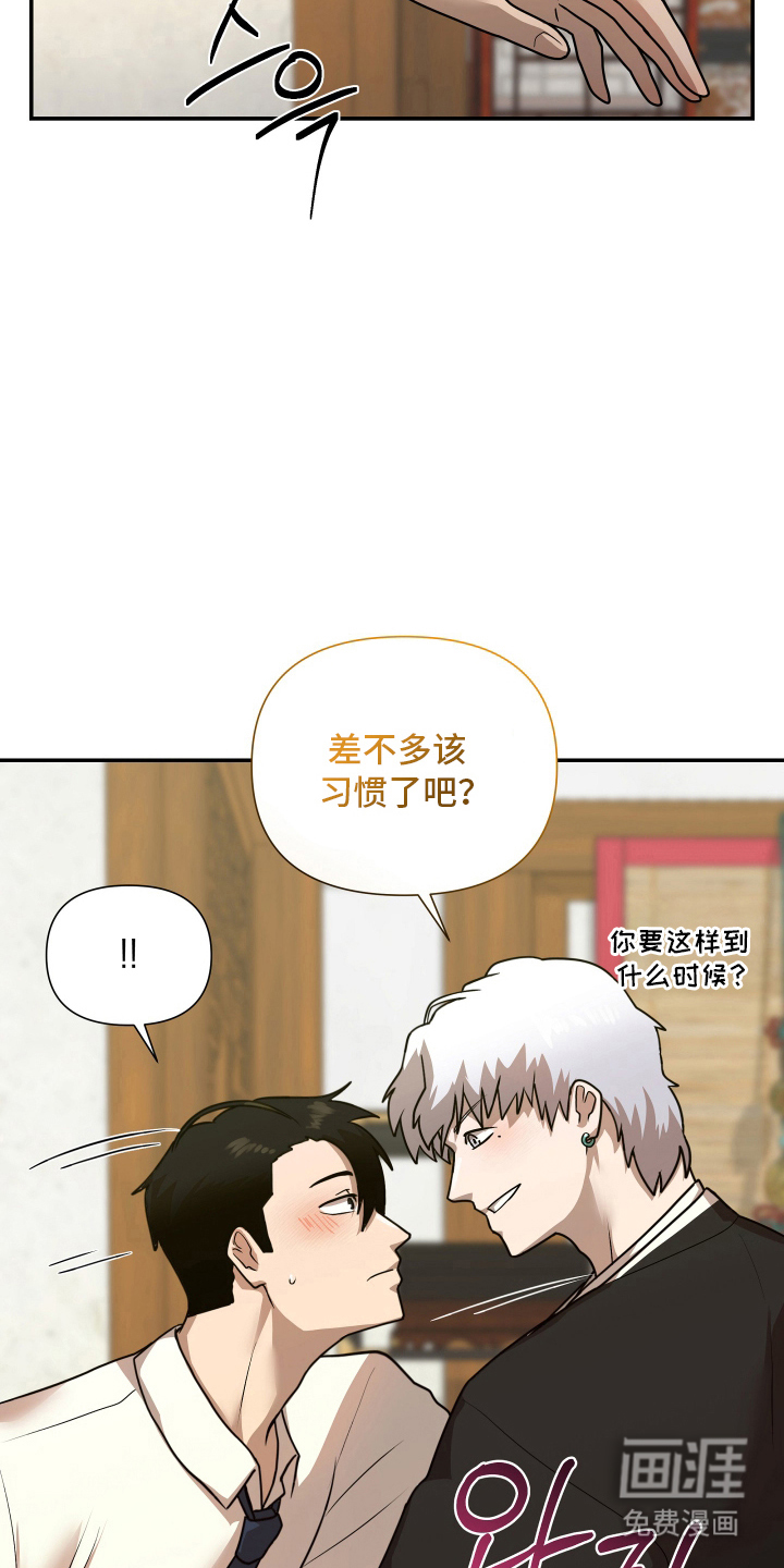 第11话16