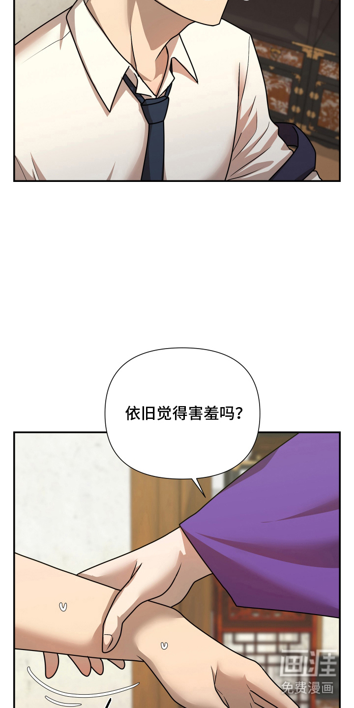 第11话15