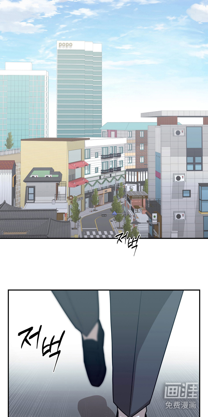 第9话12