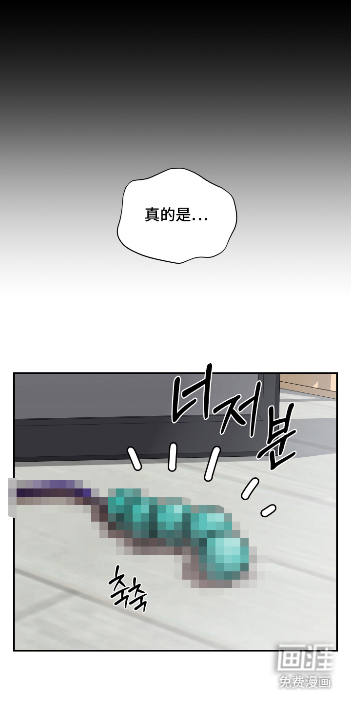 第9话9