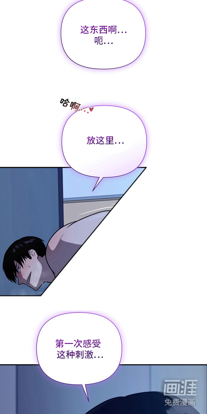 第9话5