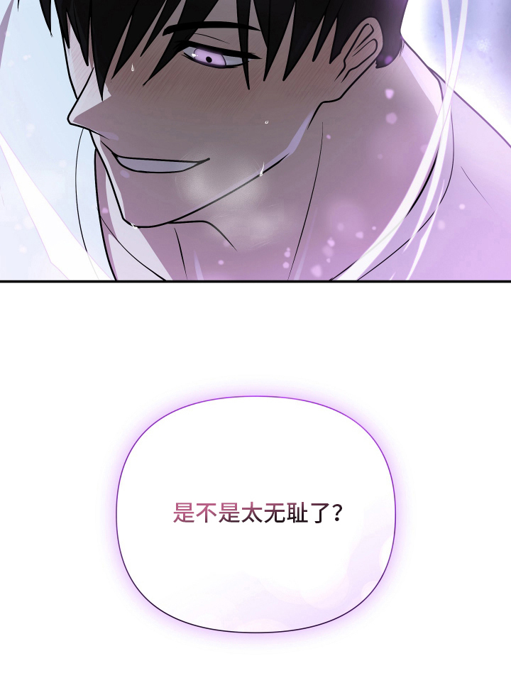 第8话21