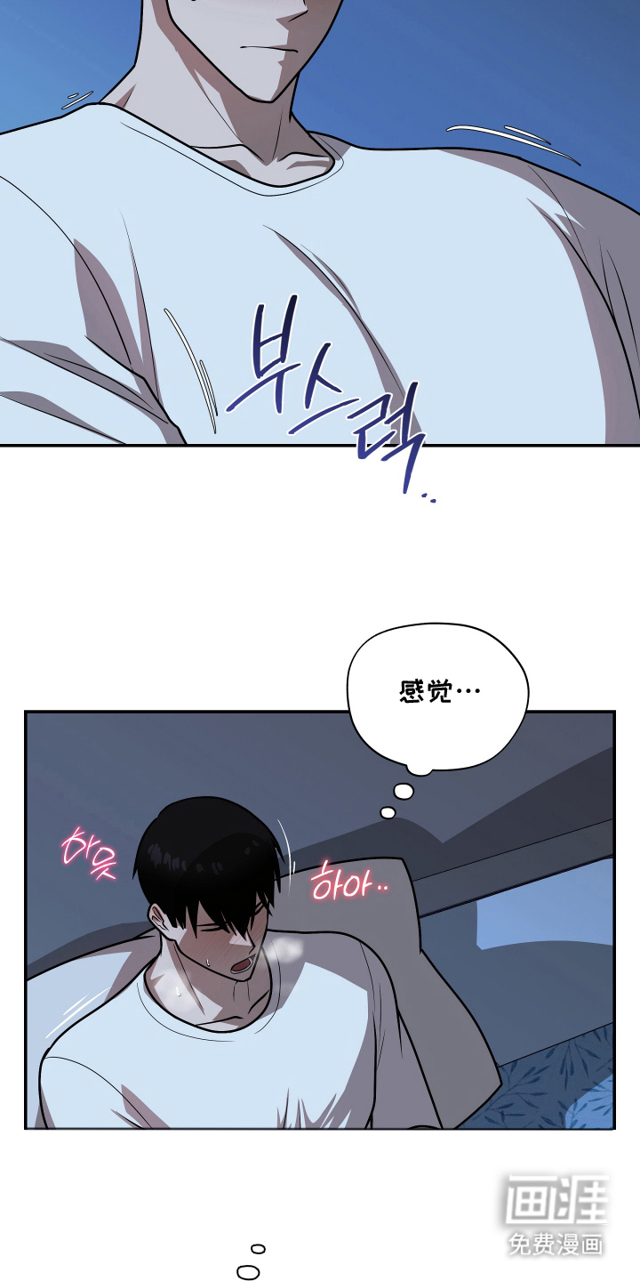 第8话15