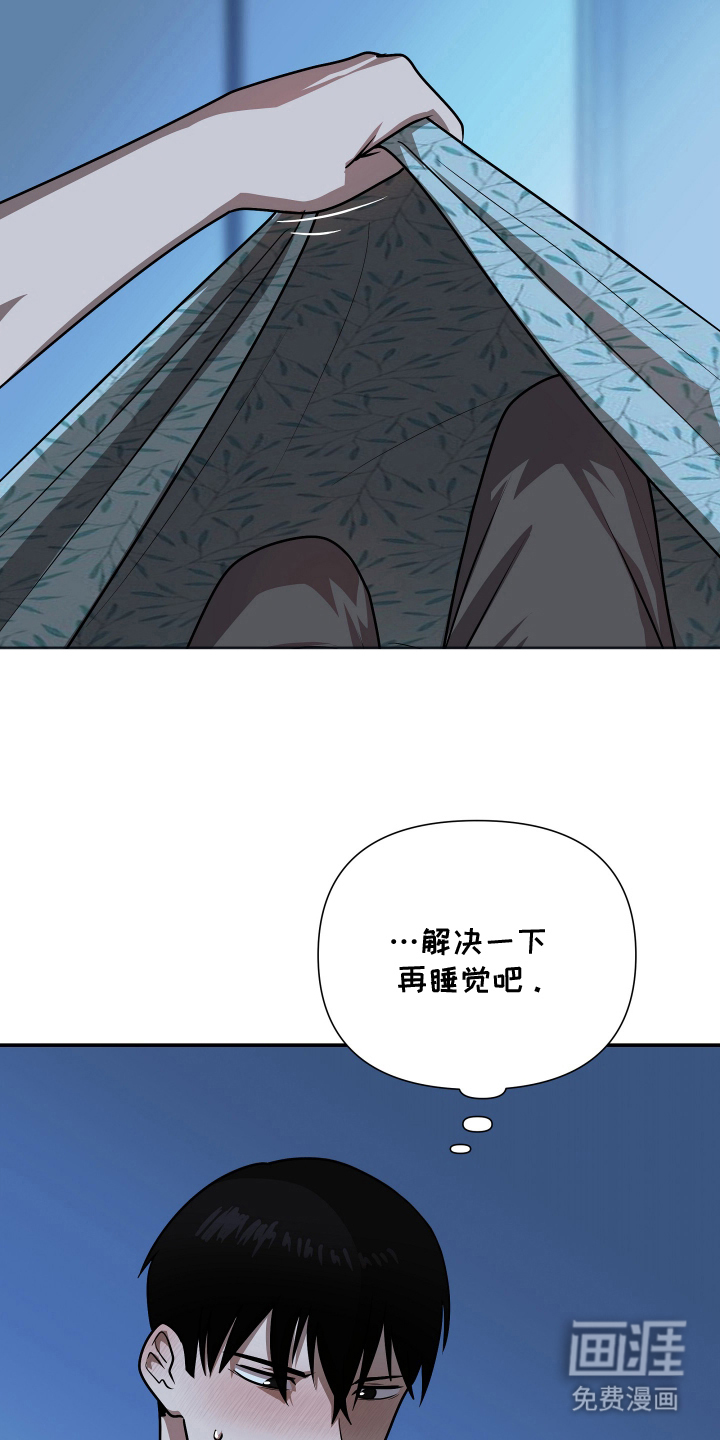 第8话14