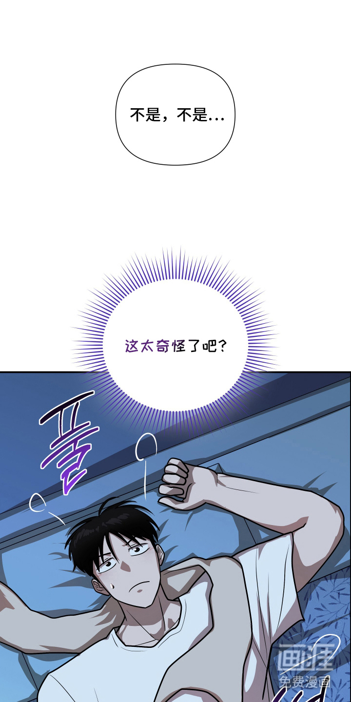 第8话0