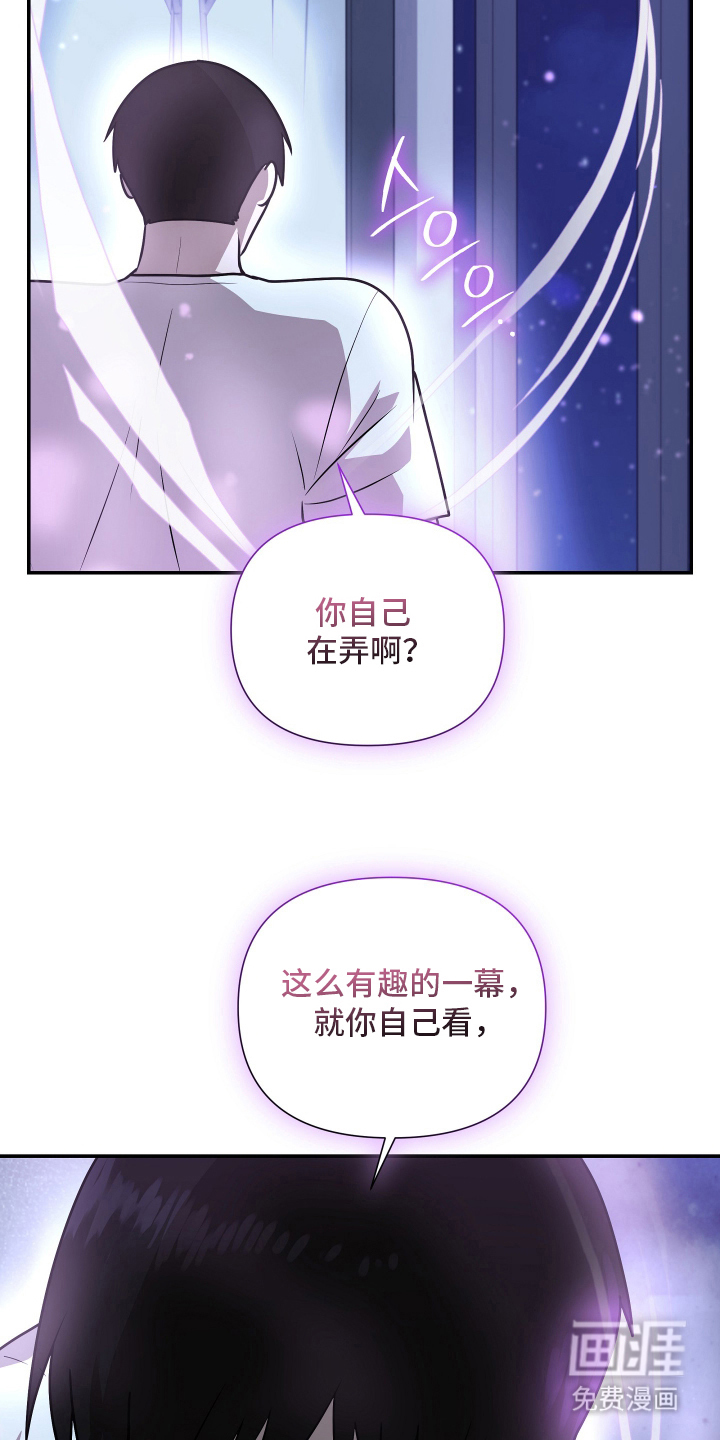 第8话20