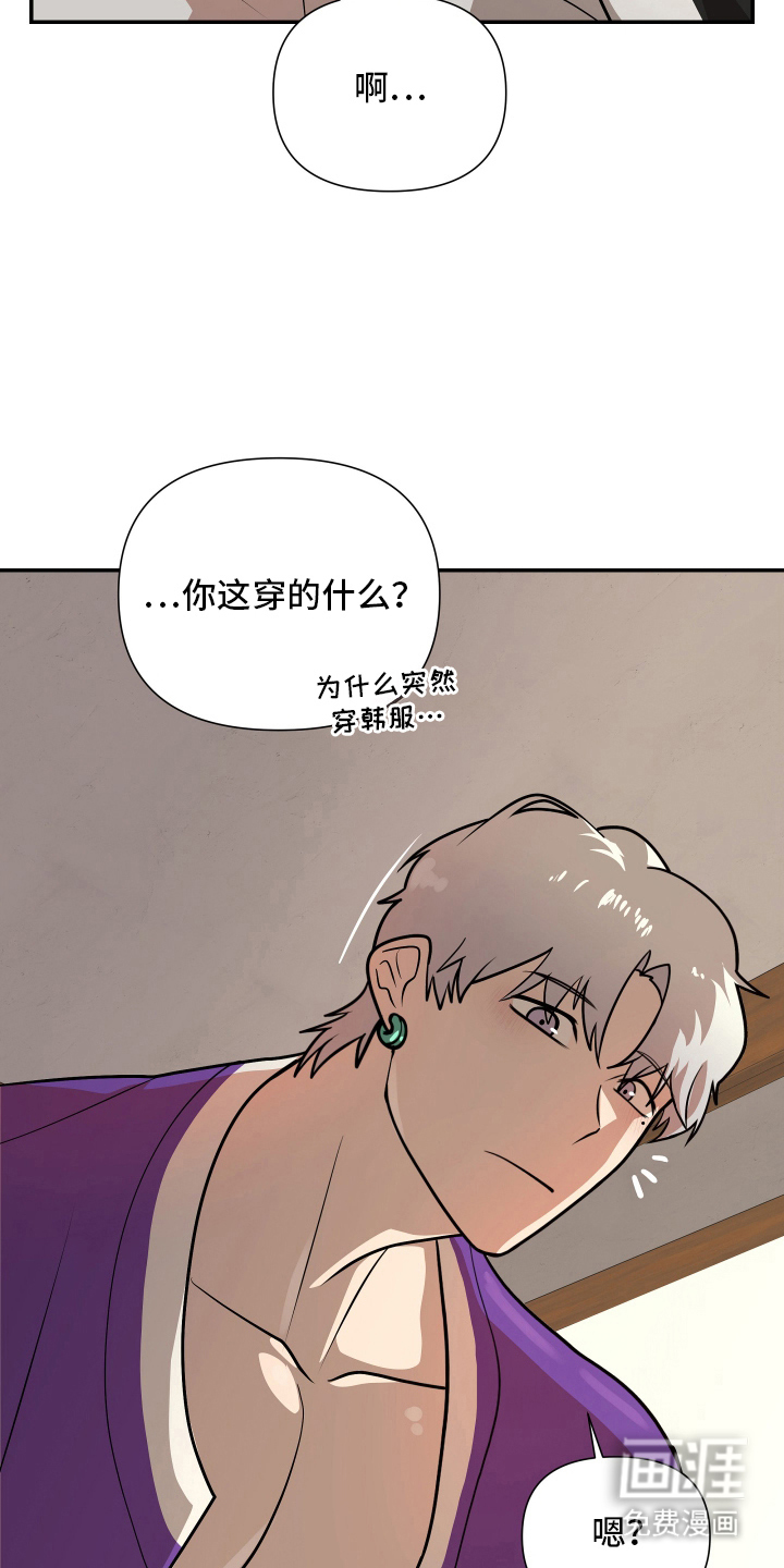 第6话13