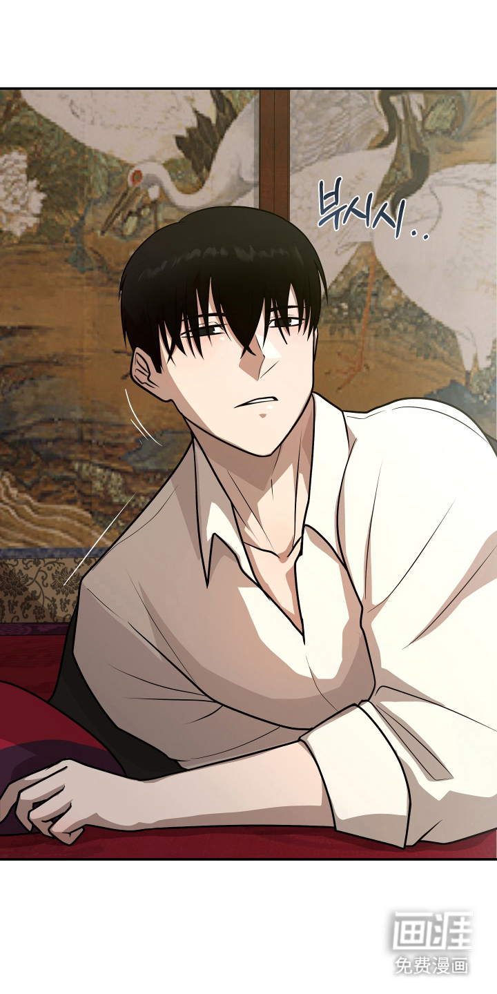 第6话7