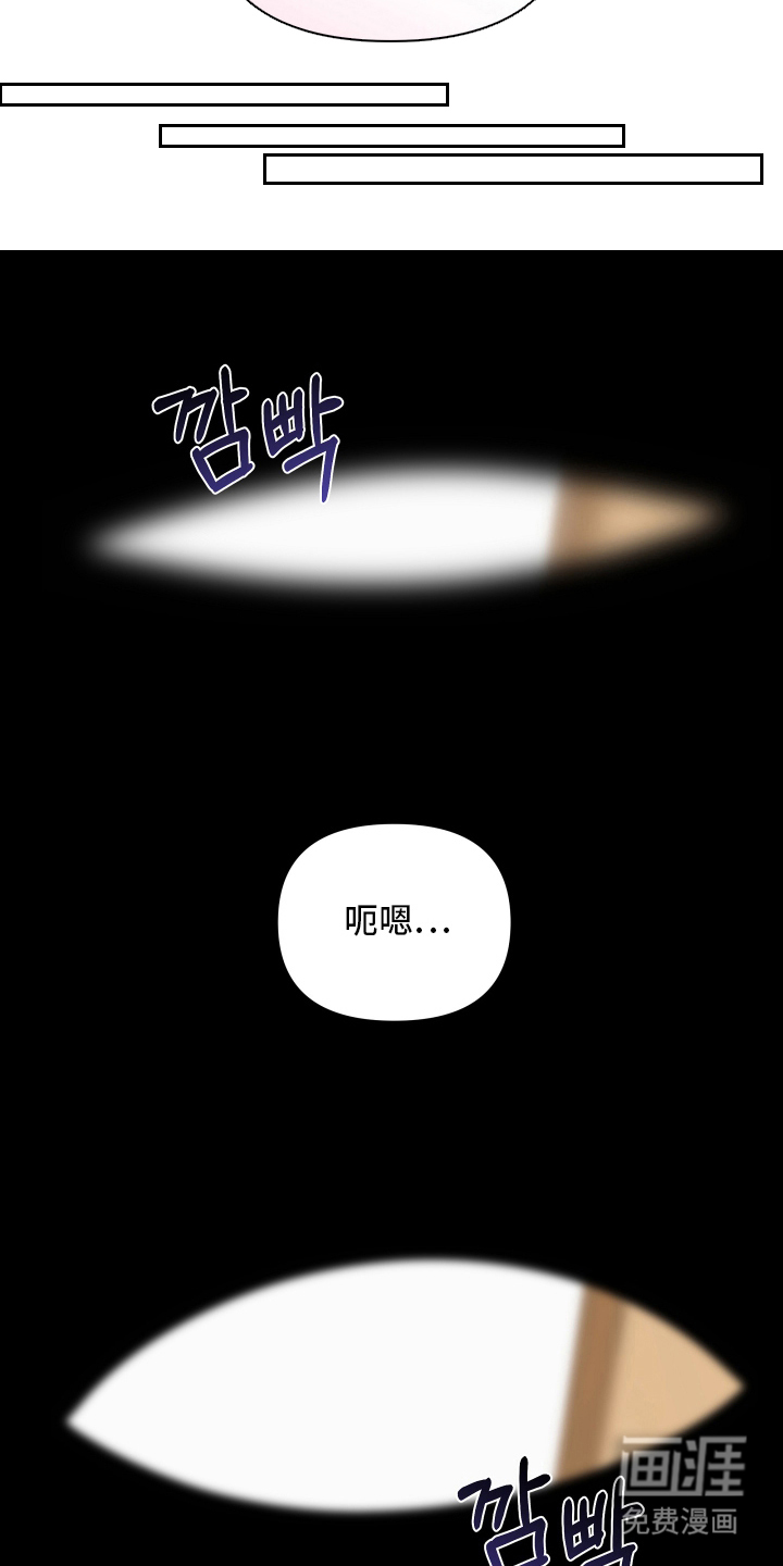 第6话2