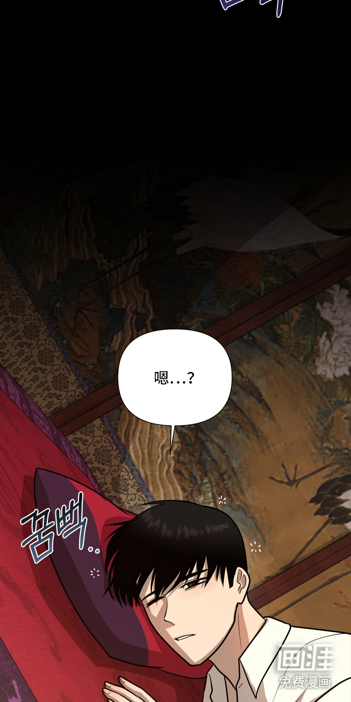 第6话3