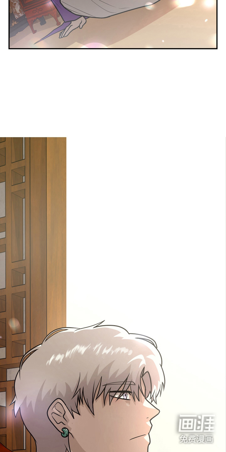 第6话5