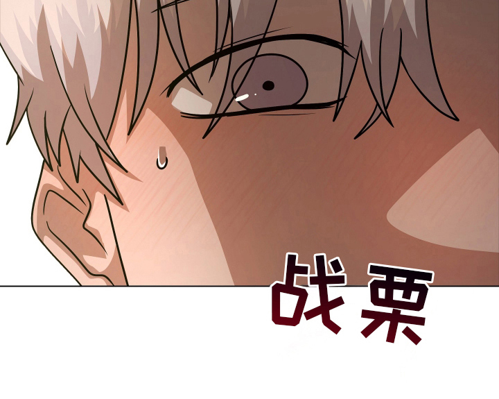 第5话20