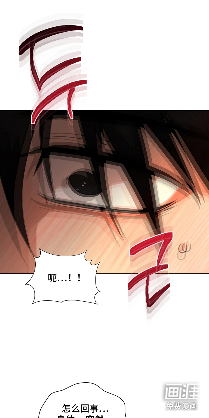 第5话10