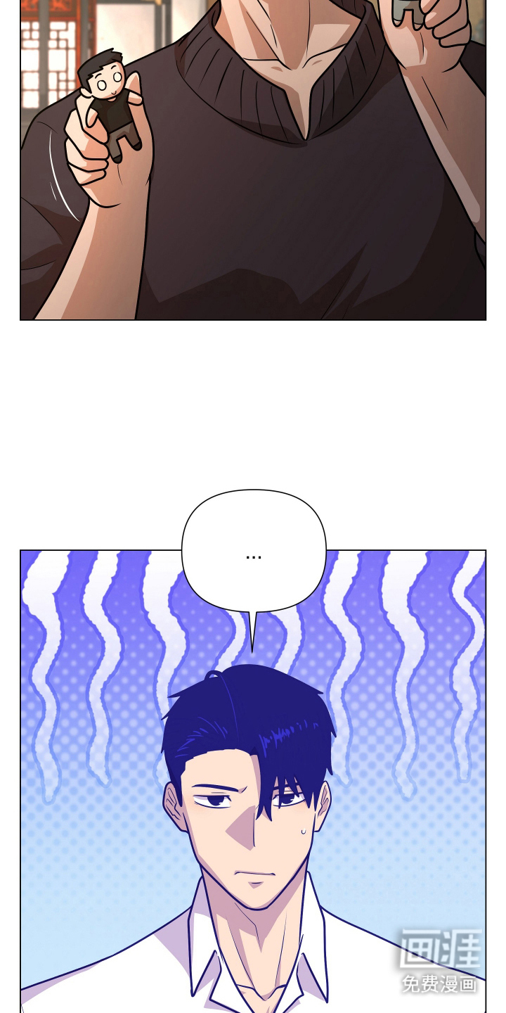 第5话3