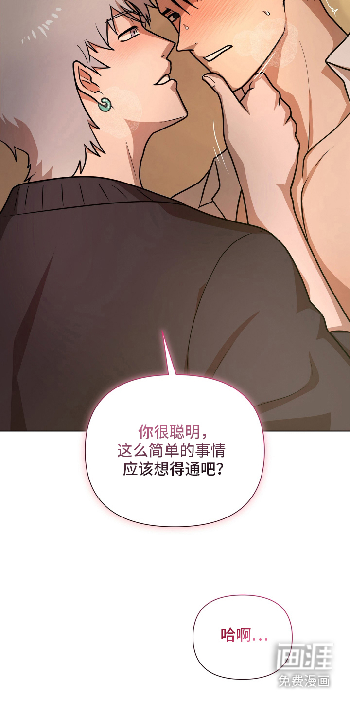 第5话15