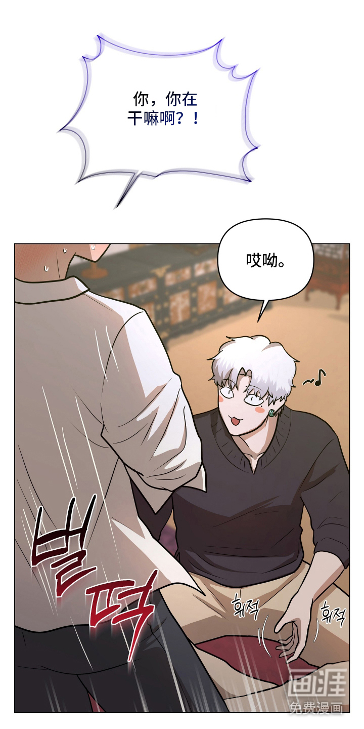 第4话0