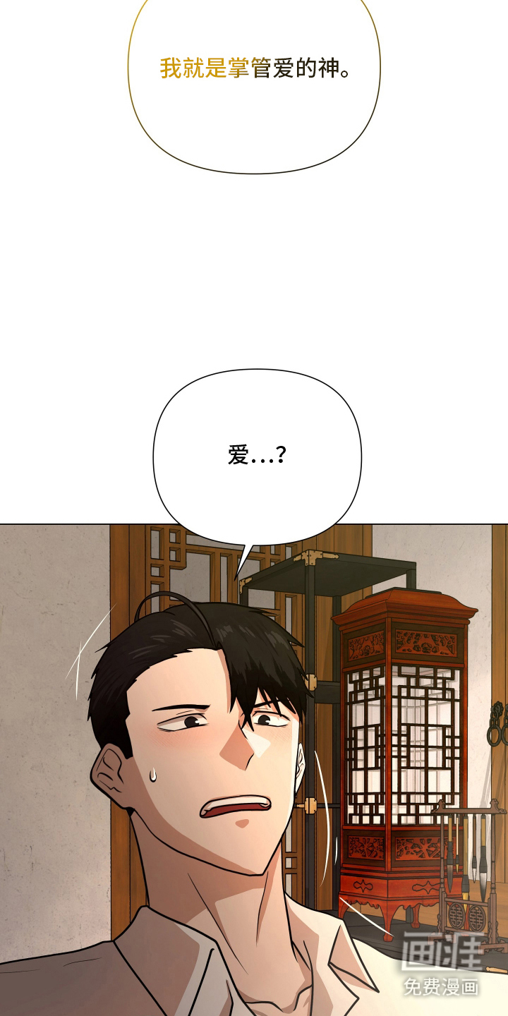 第4话11