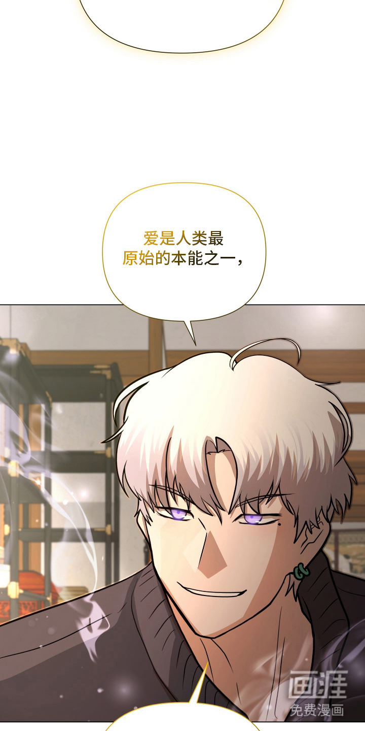 第4话10