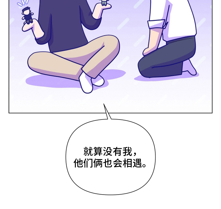 第4话24