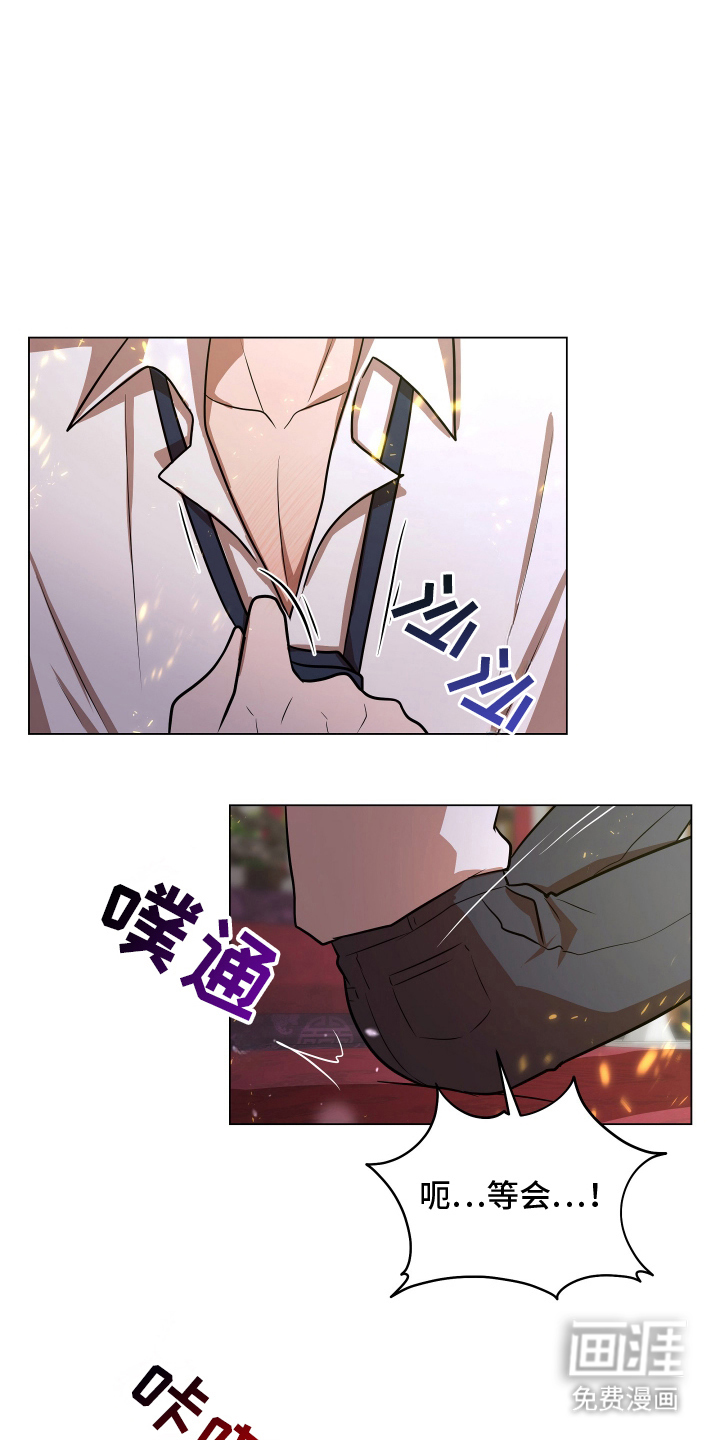 第3话21