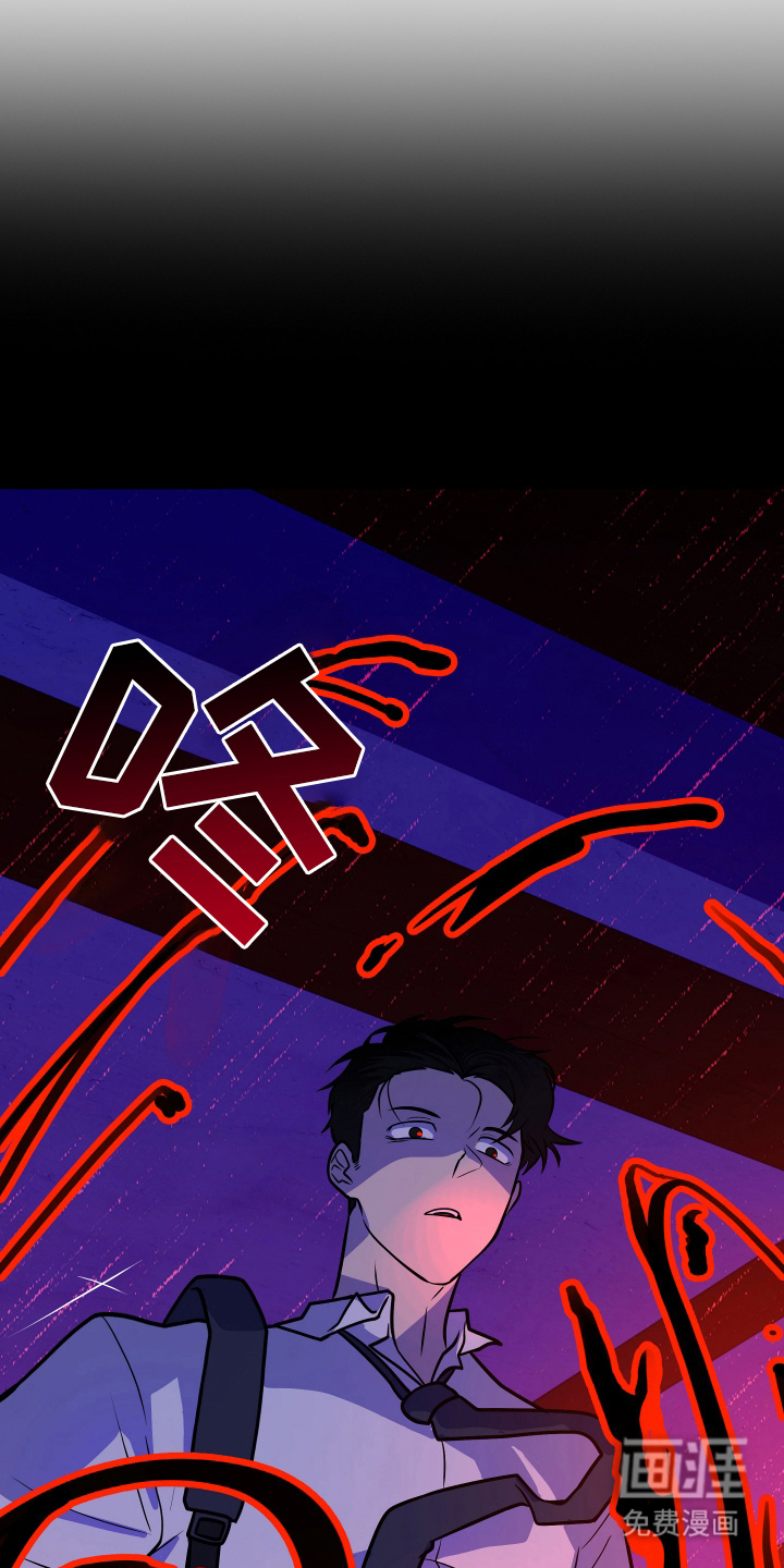 第3话8