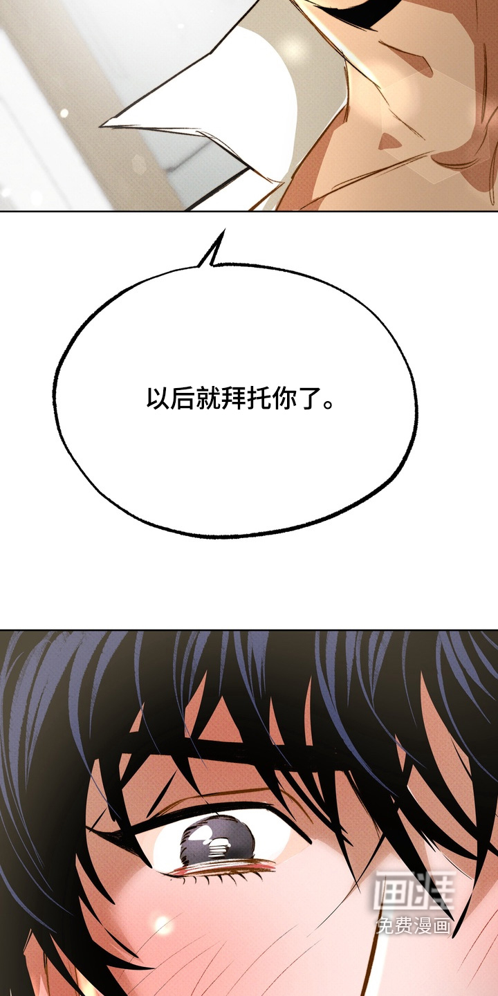 第18话19