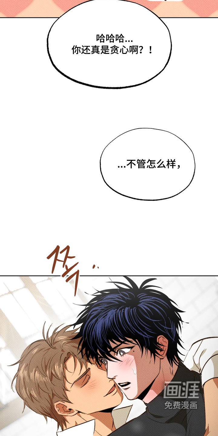 第18话17