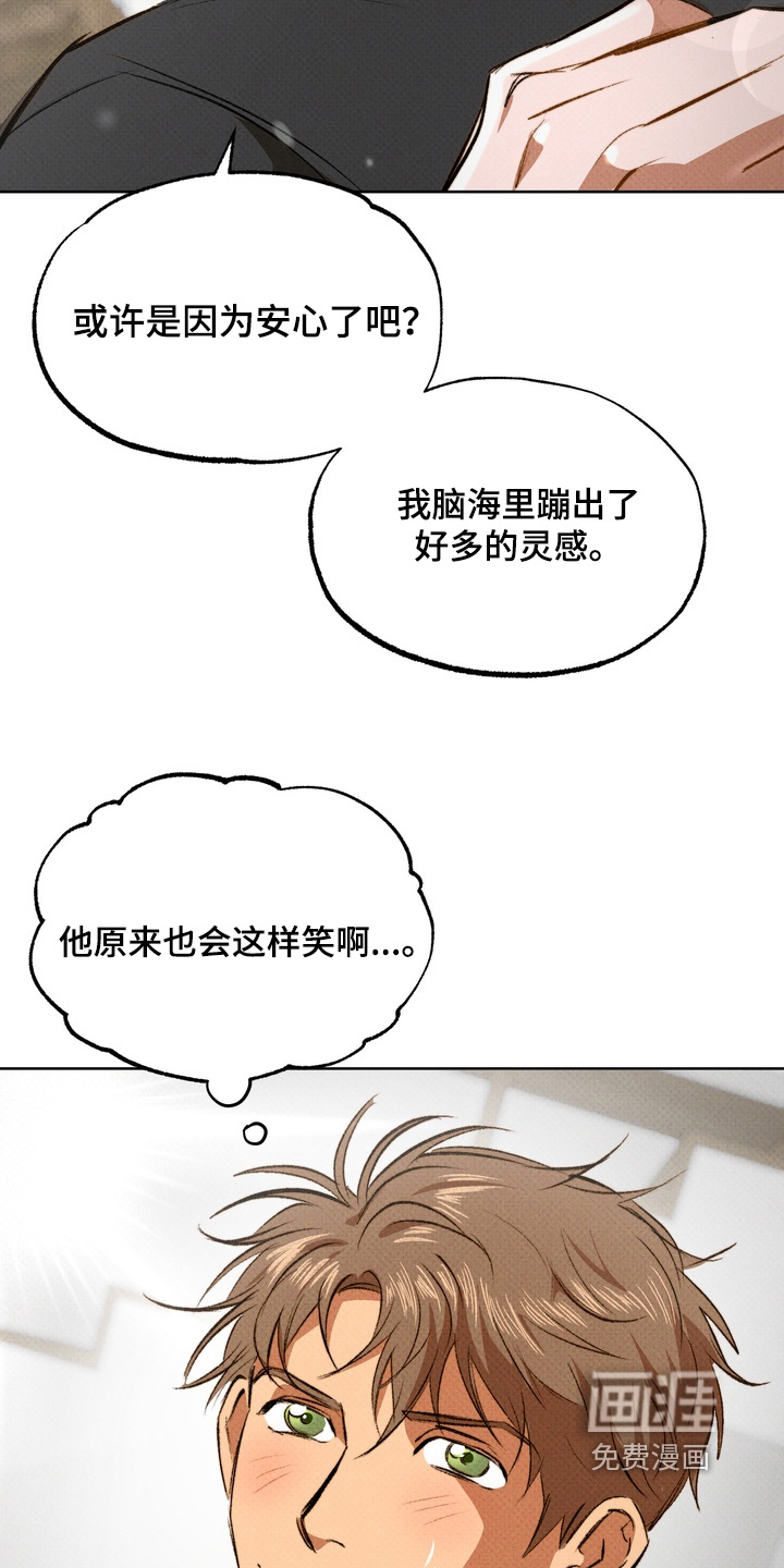 第18话12