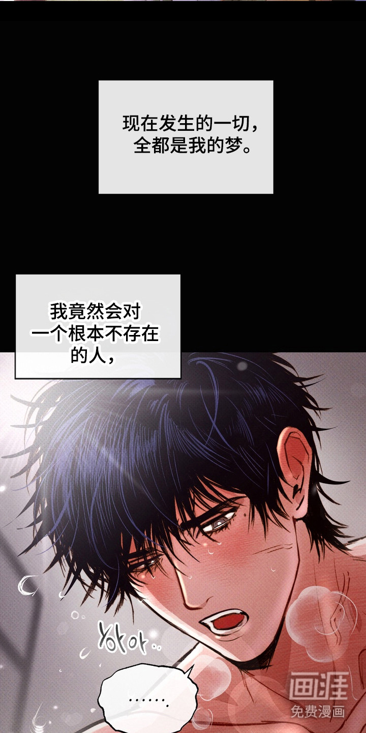 第1话1