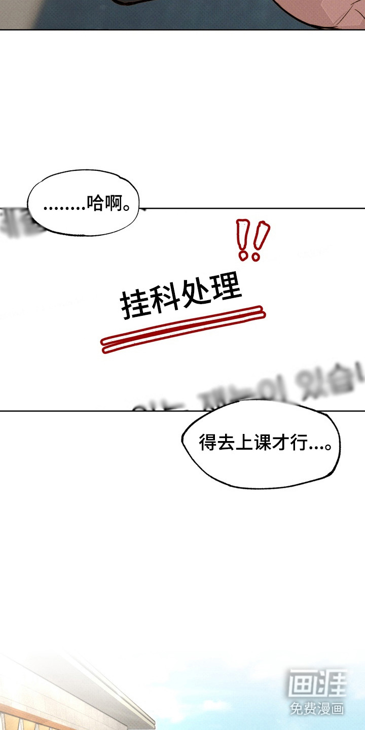 第1话18