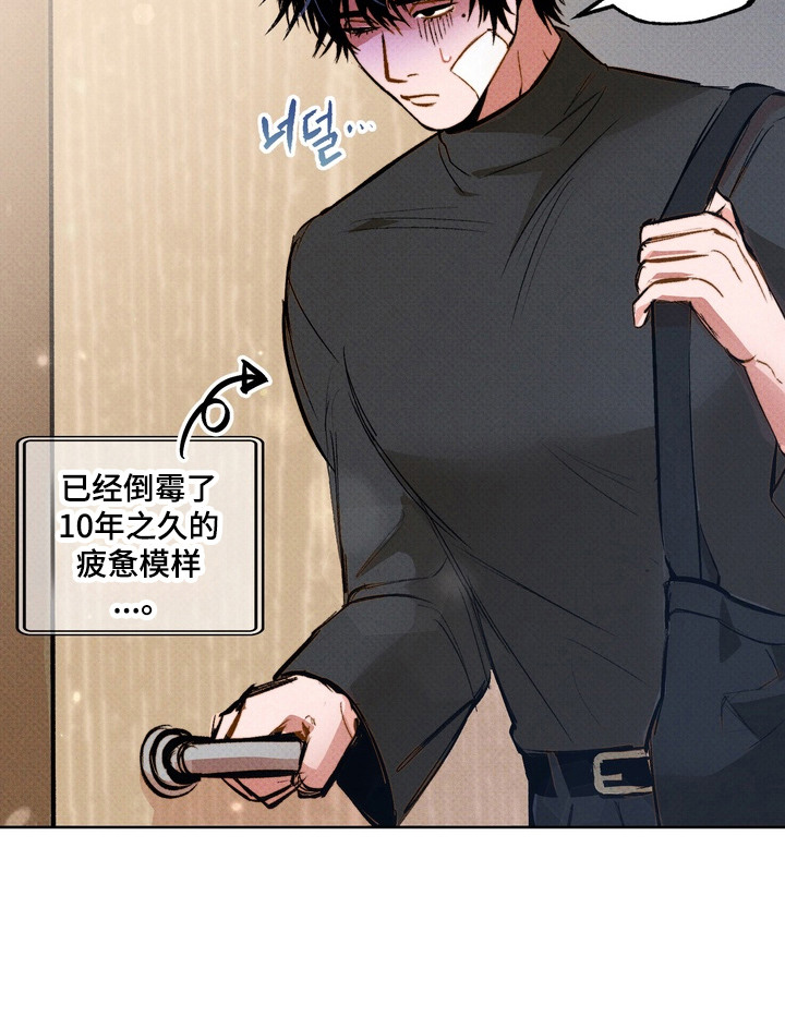 第1话22